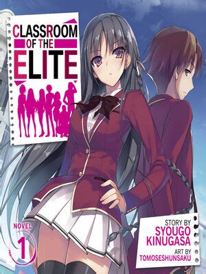rarbg classroom of the elite|Classroom of the Elite volumes 1.